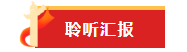 1712111039275775.png image.png